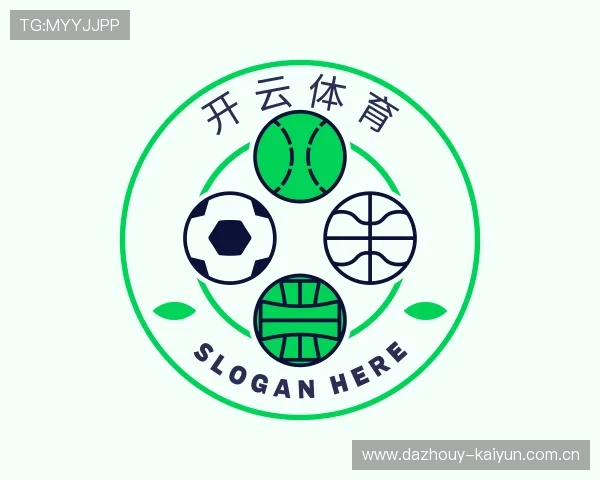认识开云体育
